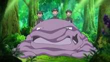 Muk Muk