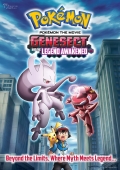 Genesect a probuzená legenda