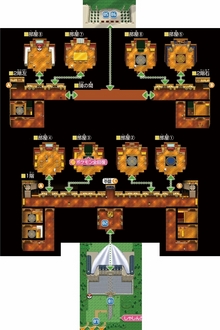 Parfum Palace Parfum Palace