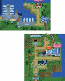 Coumarine City Coumarine City