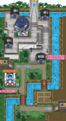 Dendemille Town Dendemille Town