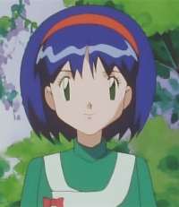 Erika Erika