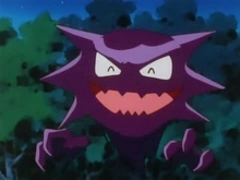 Haunter Haunter